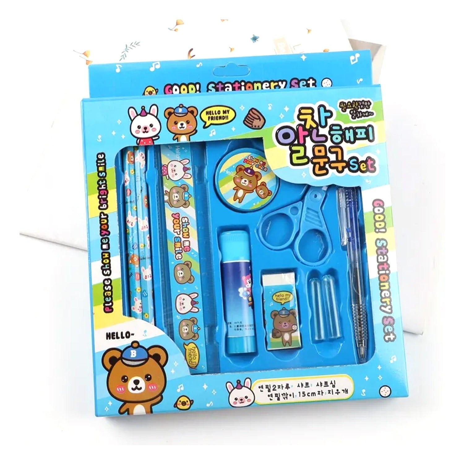 7959 10 Pcs Set Stationary Set Including Pencil Ruler Rubber Pencil Sharpener Glue Ballpoint Pen Scissors Pencil Cover, School, Office Product Gift 7959 10 Pcs Set Stationary Set Including Pencil Ruler Rubber Pencil Sharpener Glue Ballpoint Pen Scissors Pencil Cover, School, Office Product Gift